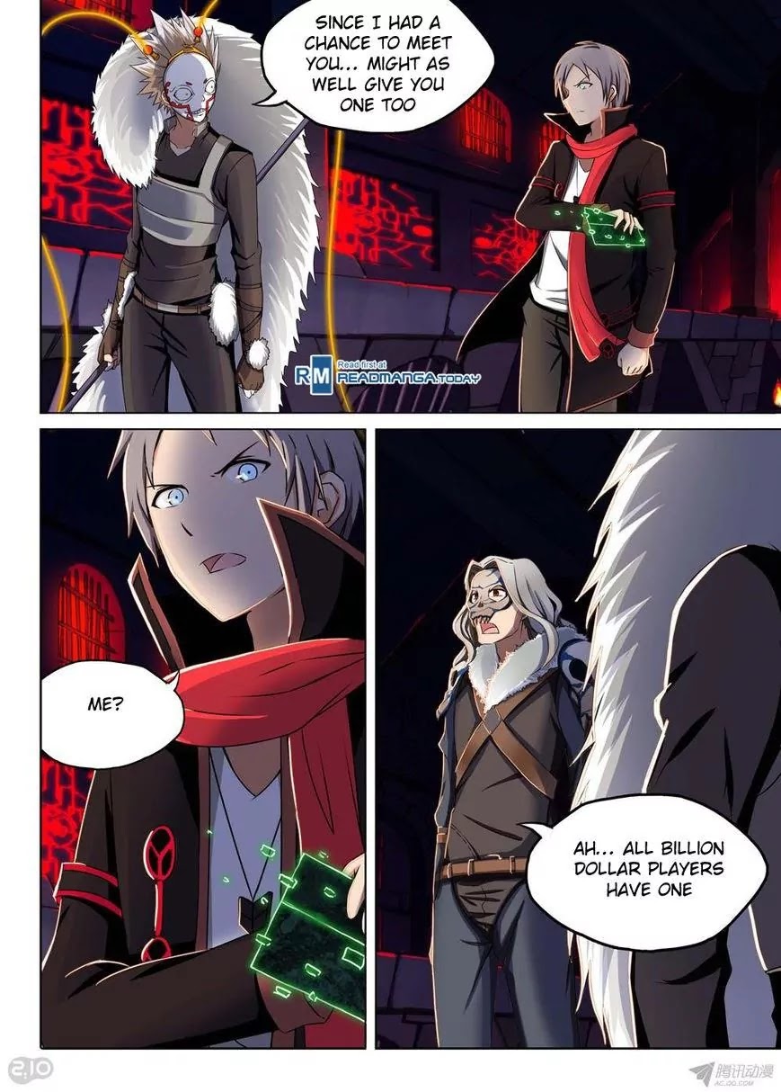 Silver Gravekeeper Chapter 131 page 13 - Chapter 131