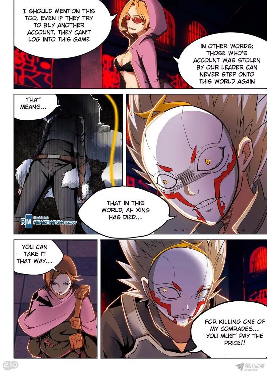 Silver Gravekeeper Chapter 131 page 5 - Chapter 131