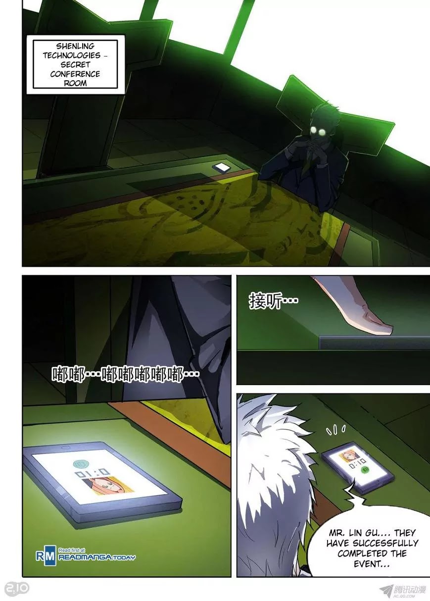 Silver Gravekeeper Chapter 141 page 1 - Chapter 141