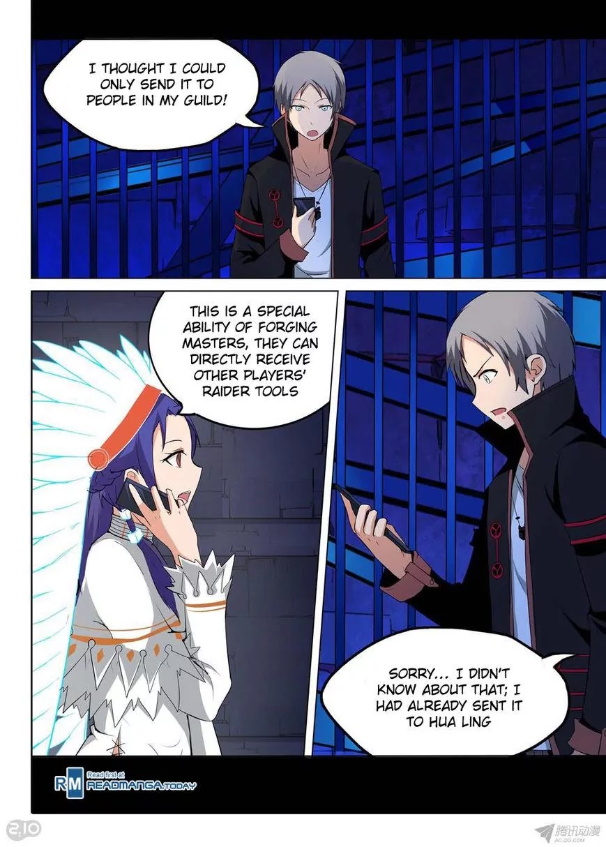 Silver Gravekeeper Chapter 146 page 4 - Chapter 146