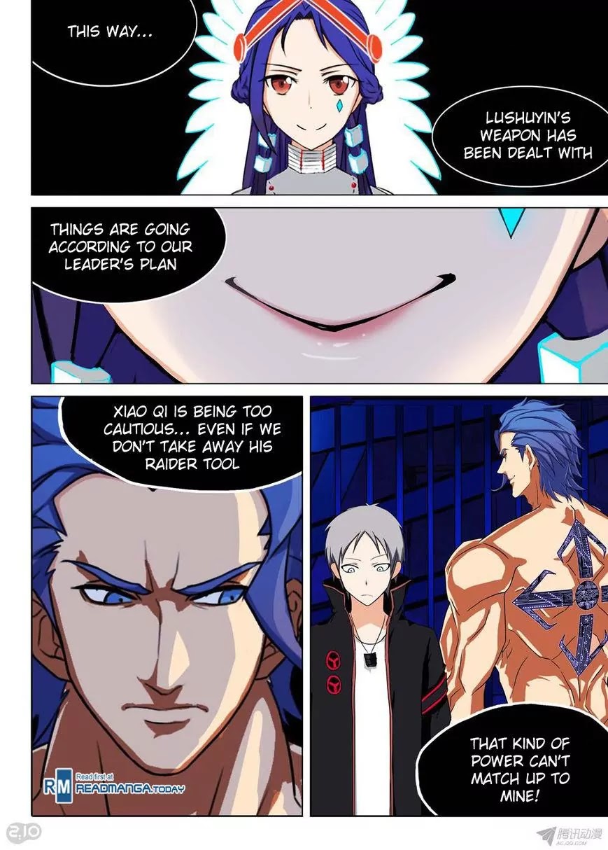 Silver Gravekeeper Chapter 146 page 6 - Chapter 146