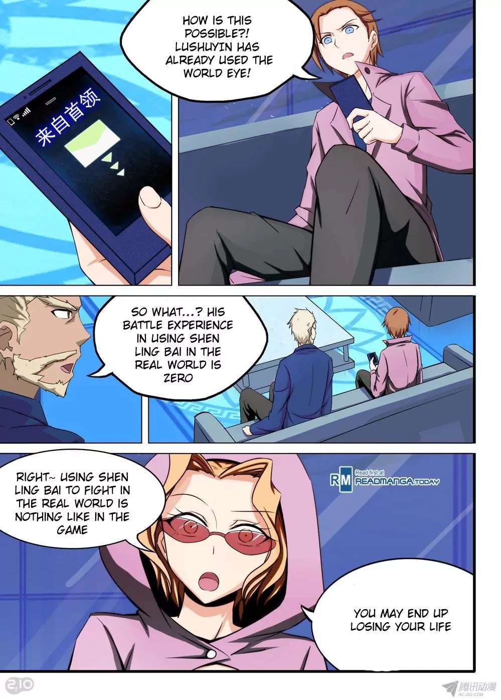 Silver Gravekeeper Chapter 168 page 4 - Chapter 168