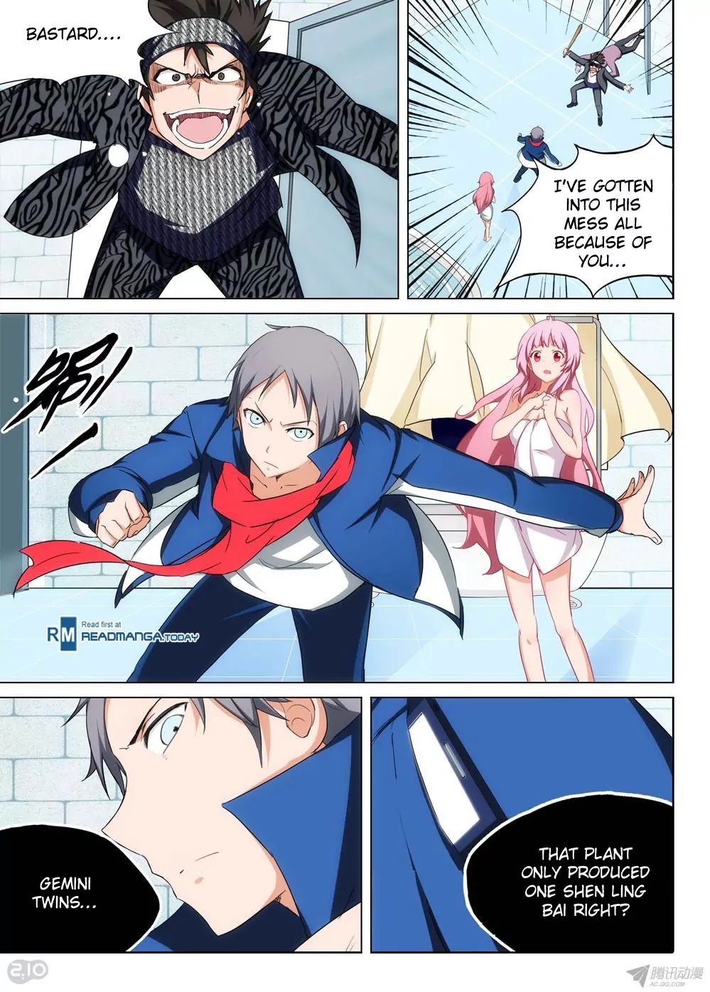 Silver Gravekeeper Chapter 169 page 2 - Chapter 169