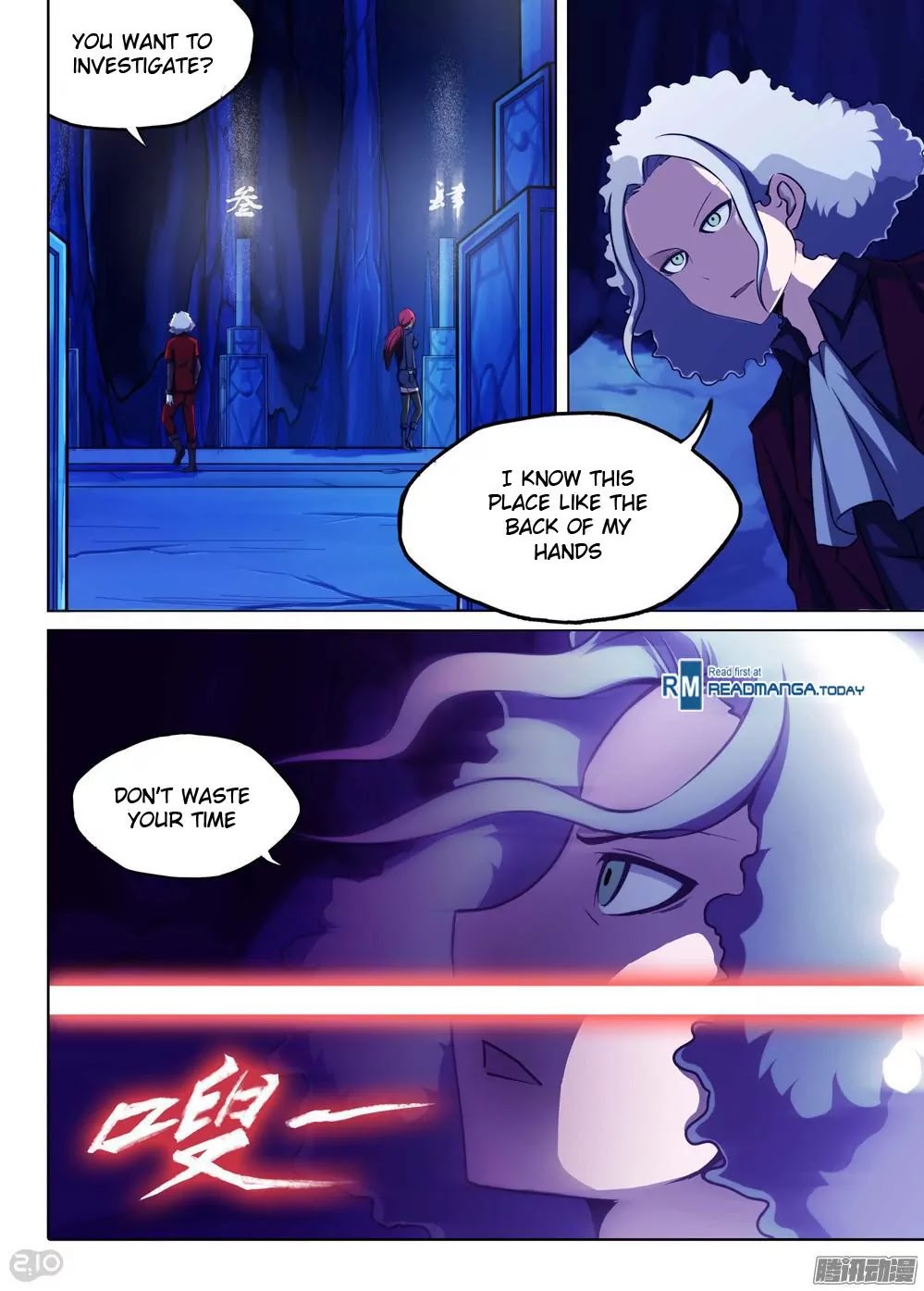 Silver Gravekeeper Chapter 171 page 1 - Chapter 171