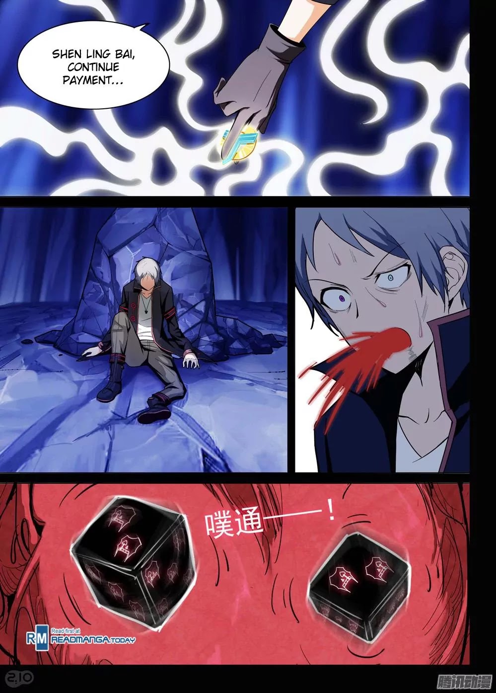 Silver Gravekeeper Chapter 178 page 4 - Chapter 178