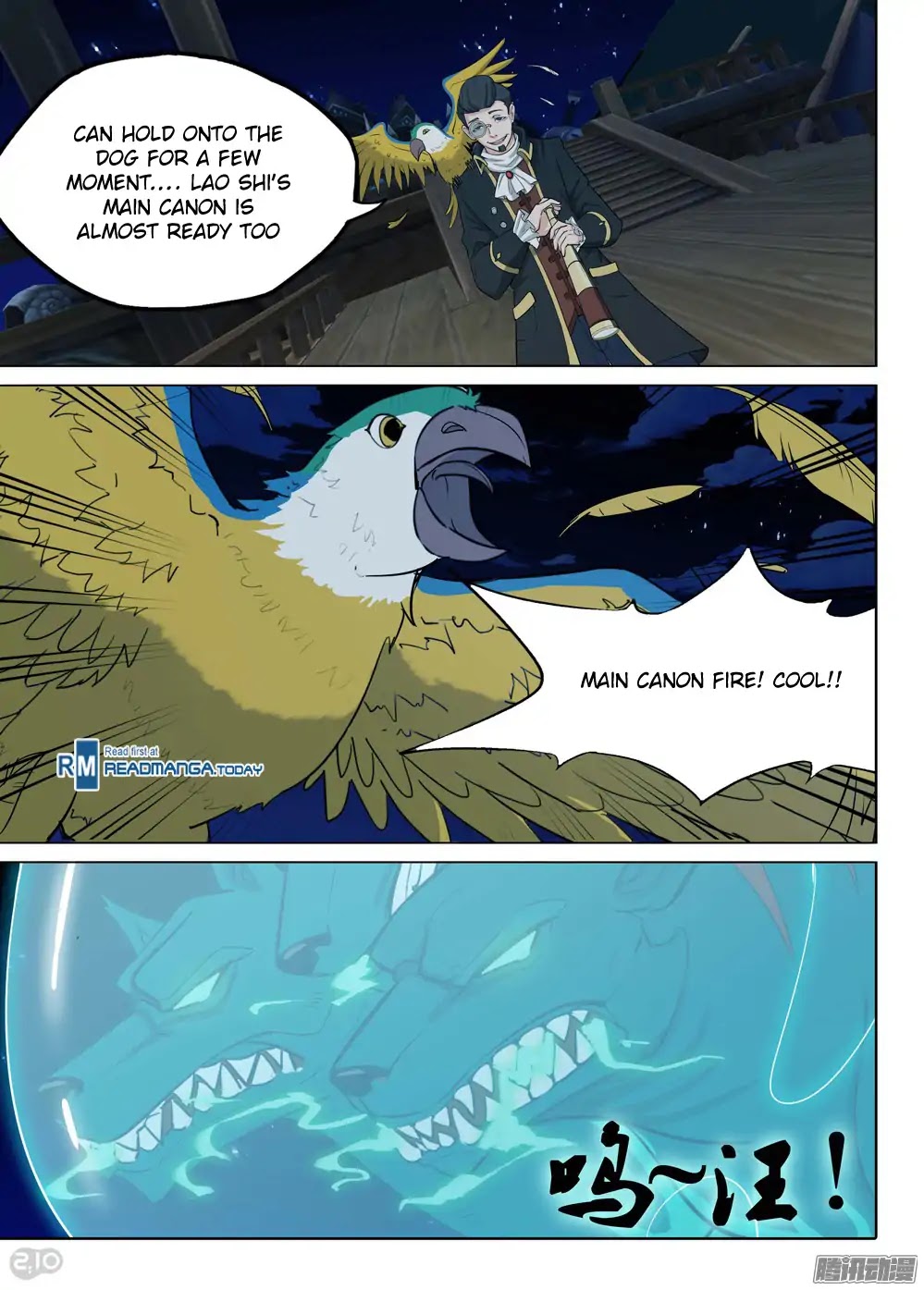 Silver Gravekeeper Chapter 186 page 5 - Chapter 186