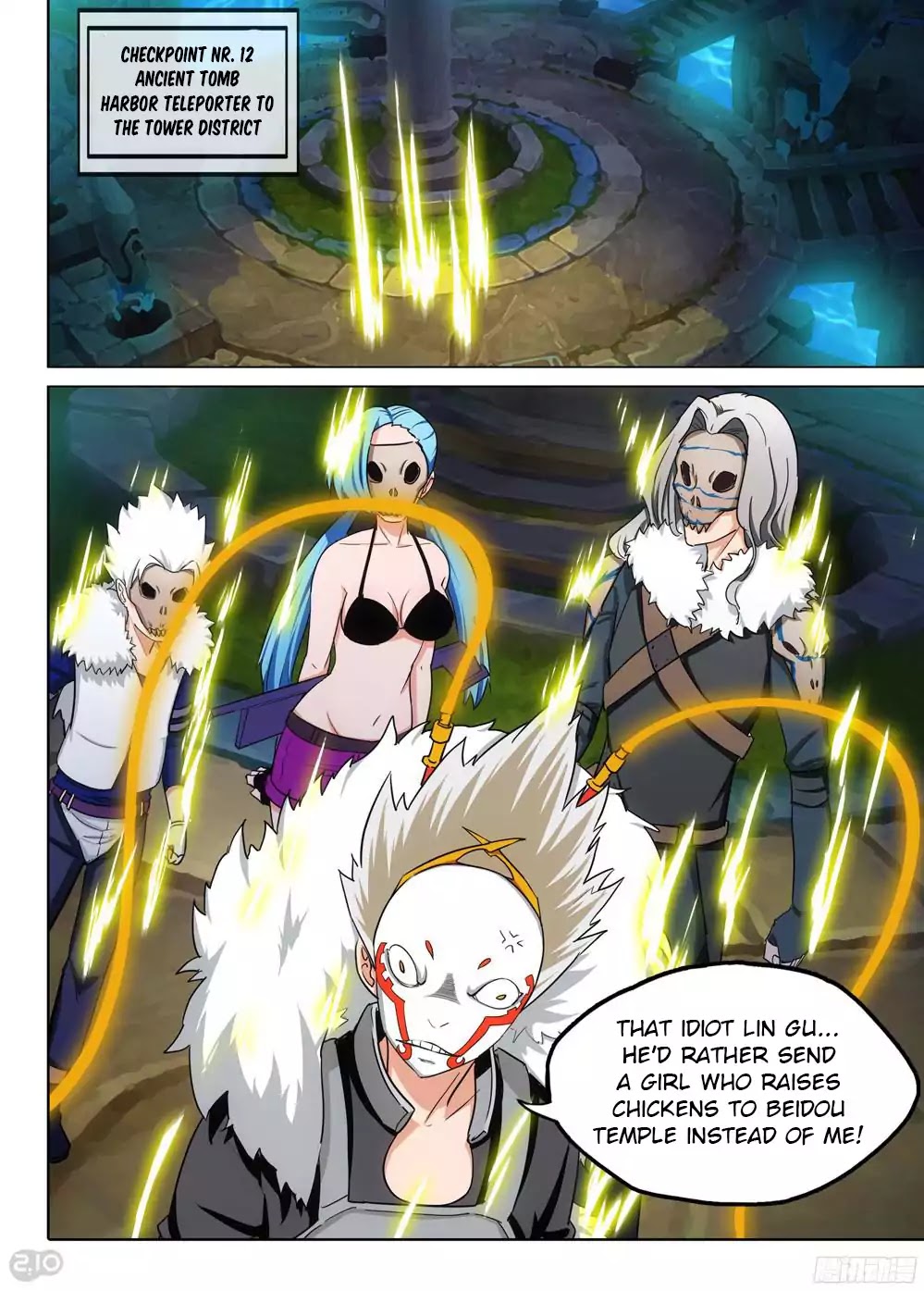 Silver Gravekeeper Chapter 196 page 2 - Chapter 196