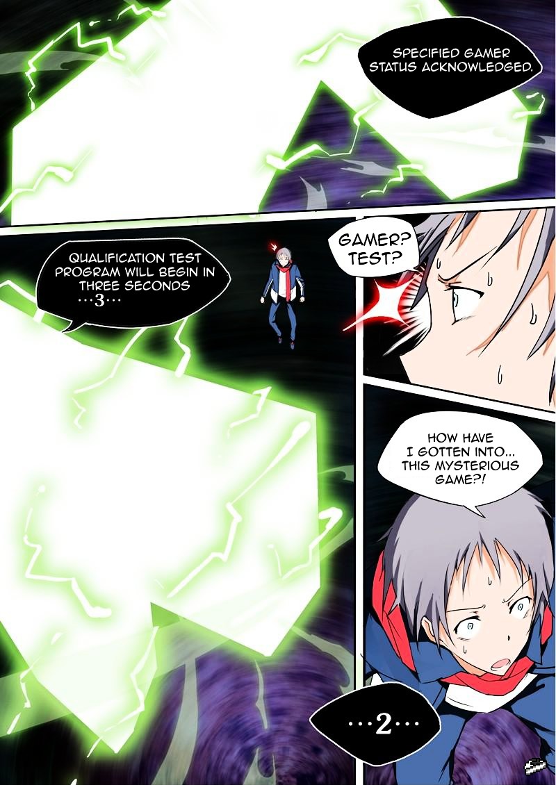 Silver Gravekeeper Chapter 2.2 page 12 - Chapter 2 : Link Of A Deep Memory (v2)