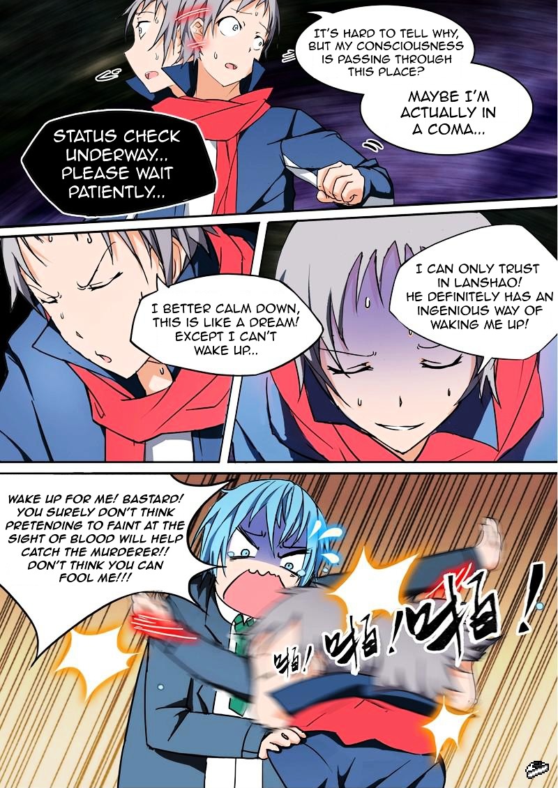 Silver Gravekeeper Chapter 2.2 page 8 - Chapter 2 : Link Of A Deep Memory (v2)