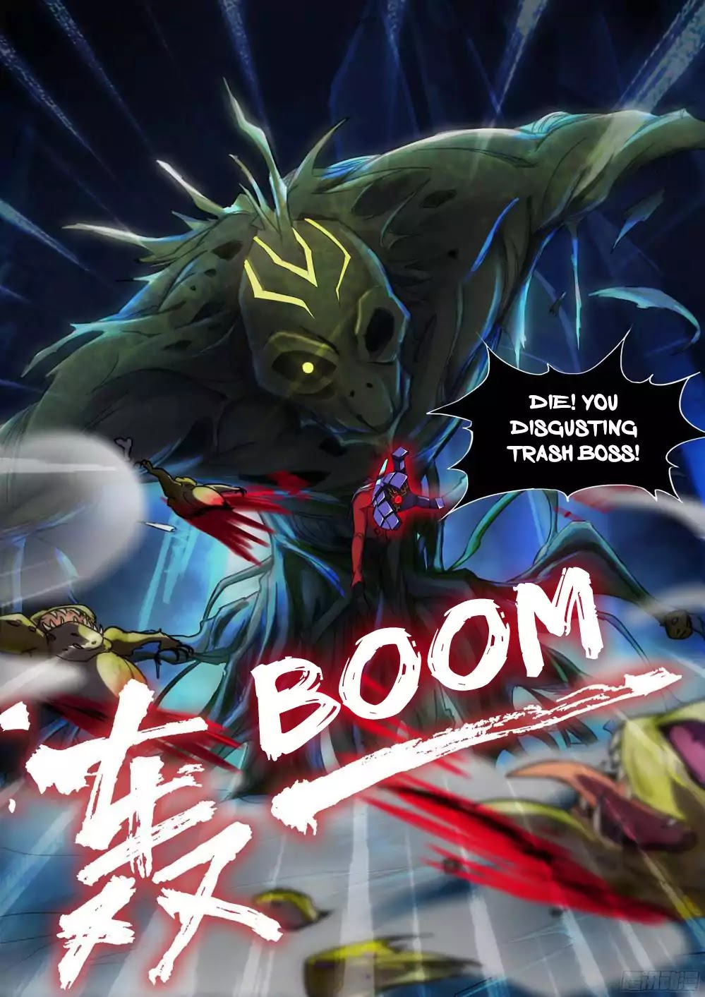 Silver Gravekeeper Chapter 200 page 15 - Chapter 200