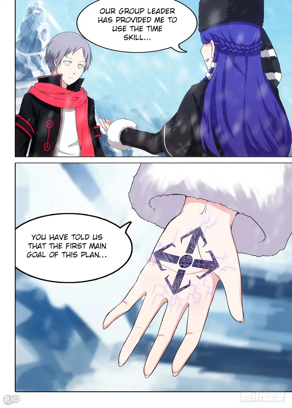 Silver Gravekeeper Chapter 204 page 15 - Chapter 204