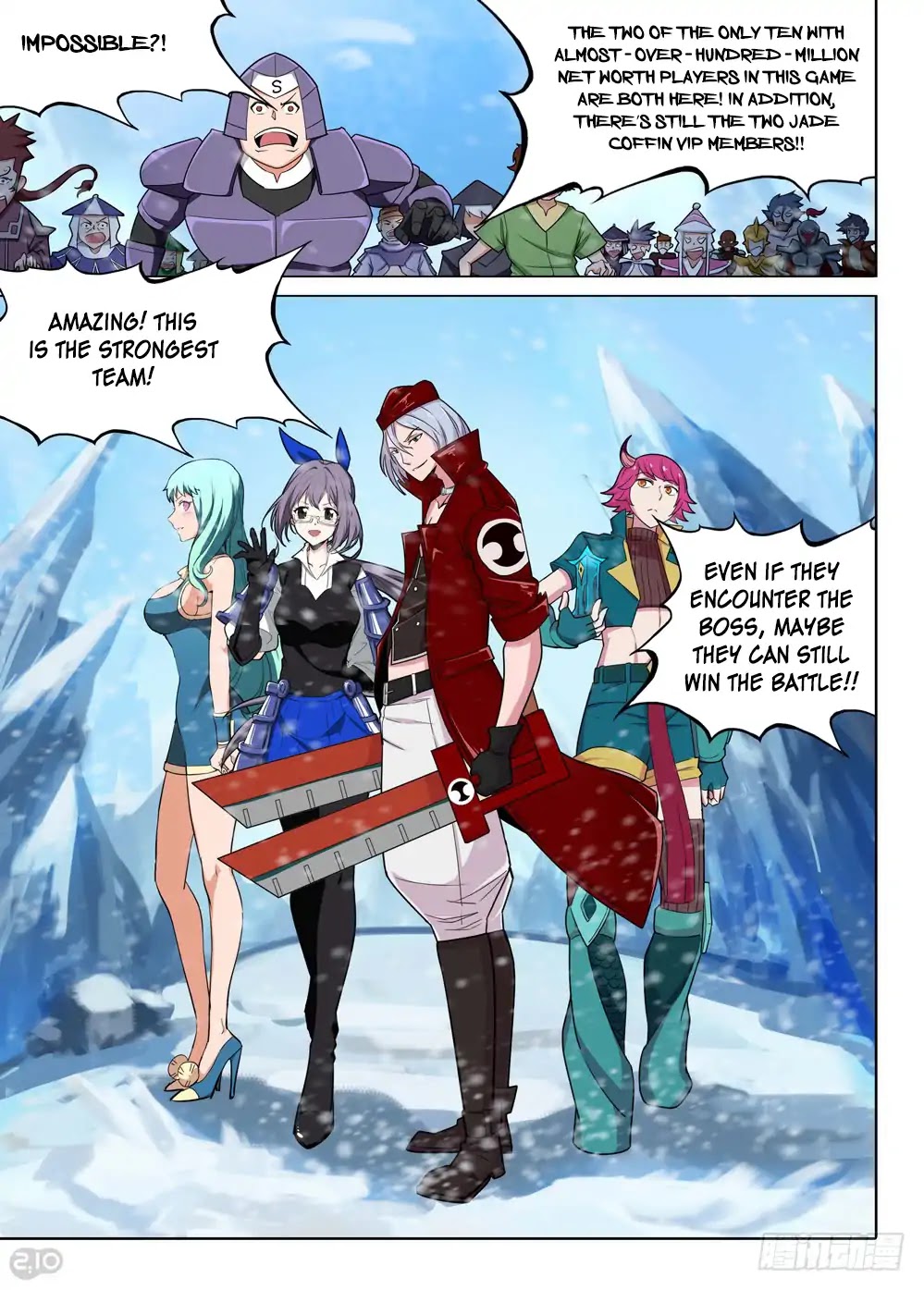 Silver Gravekeeper Chapter 205 page 13 - Chapter 205