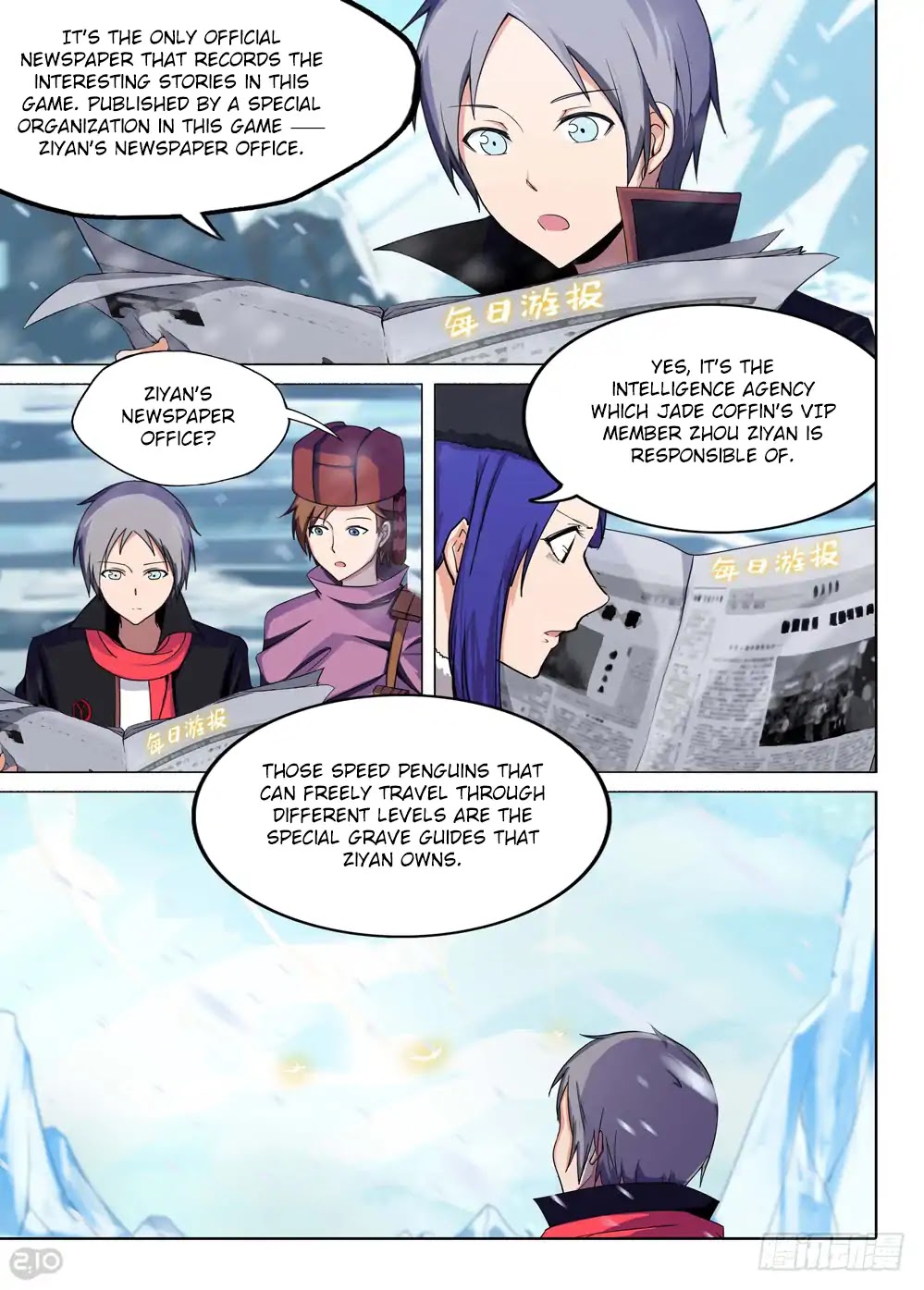 Silver Gravekeeper Chapter 205 page 4 - Chapter 205