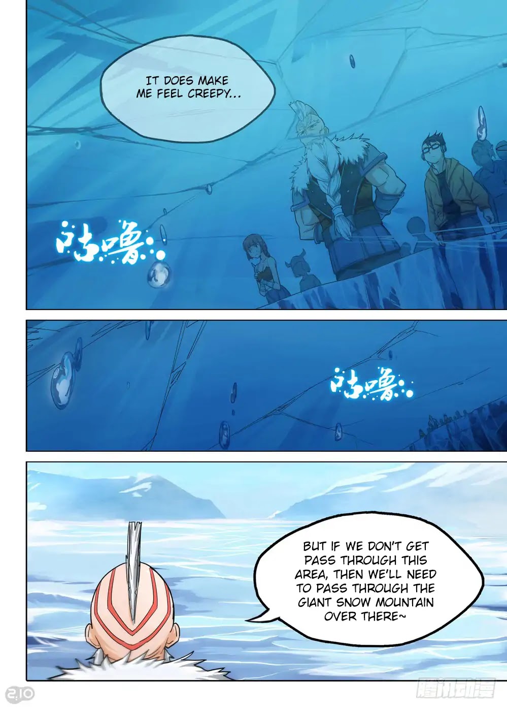Silver Gravekeeper Chapter 211 page 13 - Chapter 211