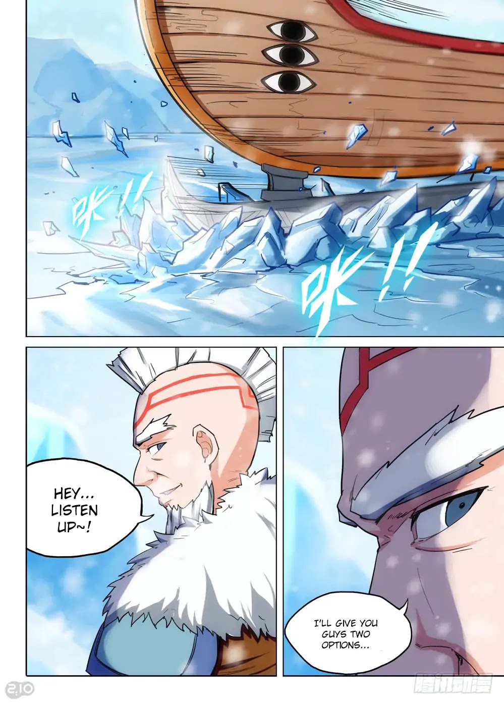 Silver Gravekeeper Chapter 211 page 15 - Chapter 211