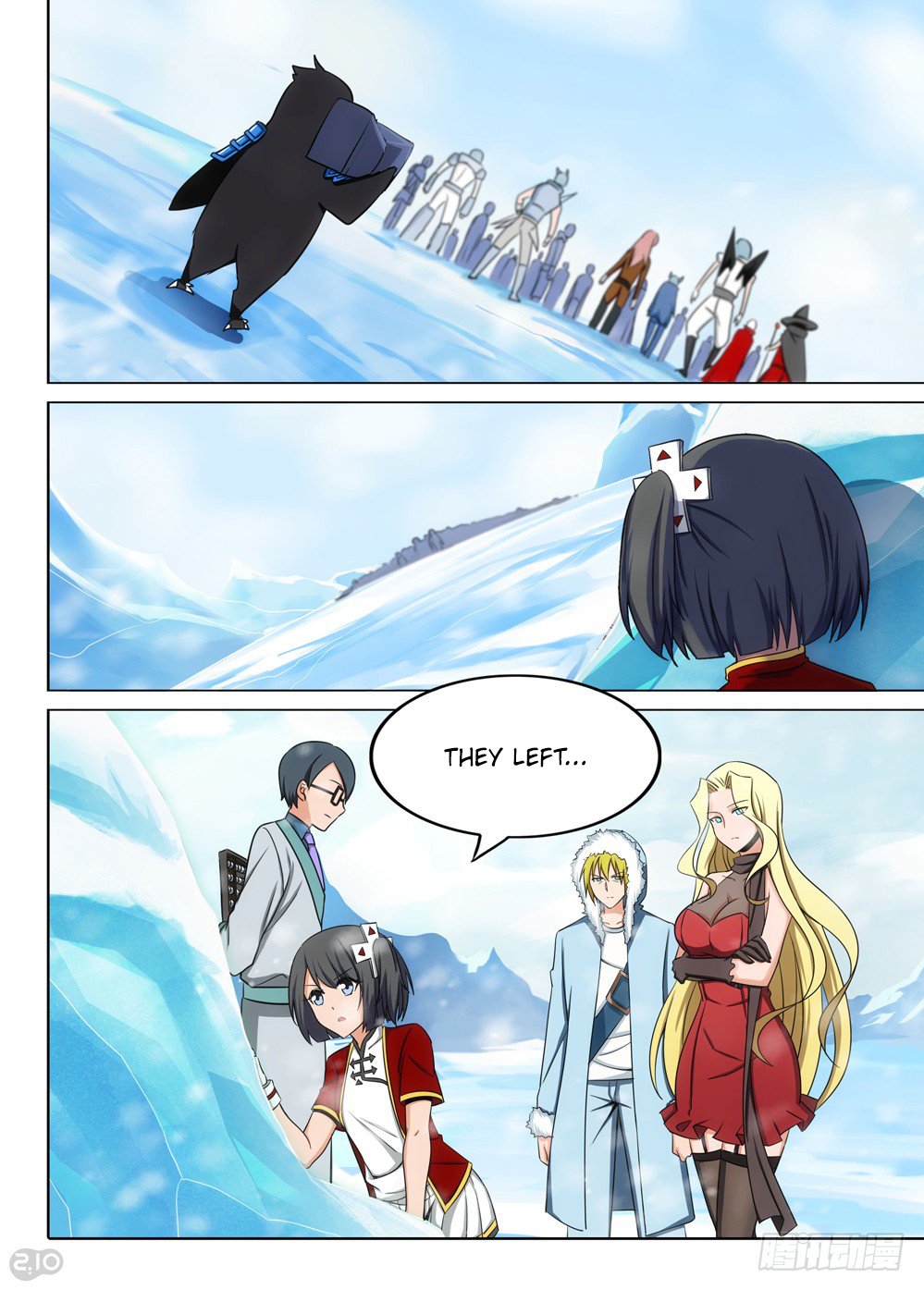 Silver Gravekeeper Chapter 213 page 3 - Chapter 213