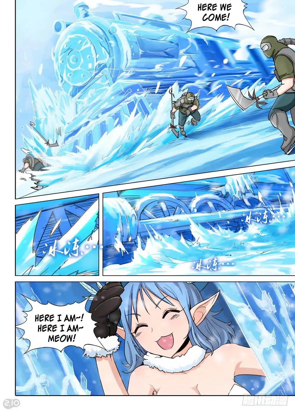 Silver Gravekeeper Chapter 217 page 9 - Chapter 217