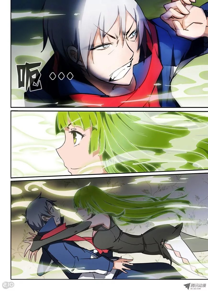 Silver Gravekeeper Chapter 22 page 26 - Chapter 22