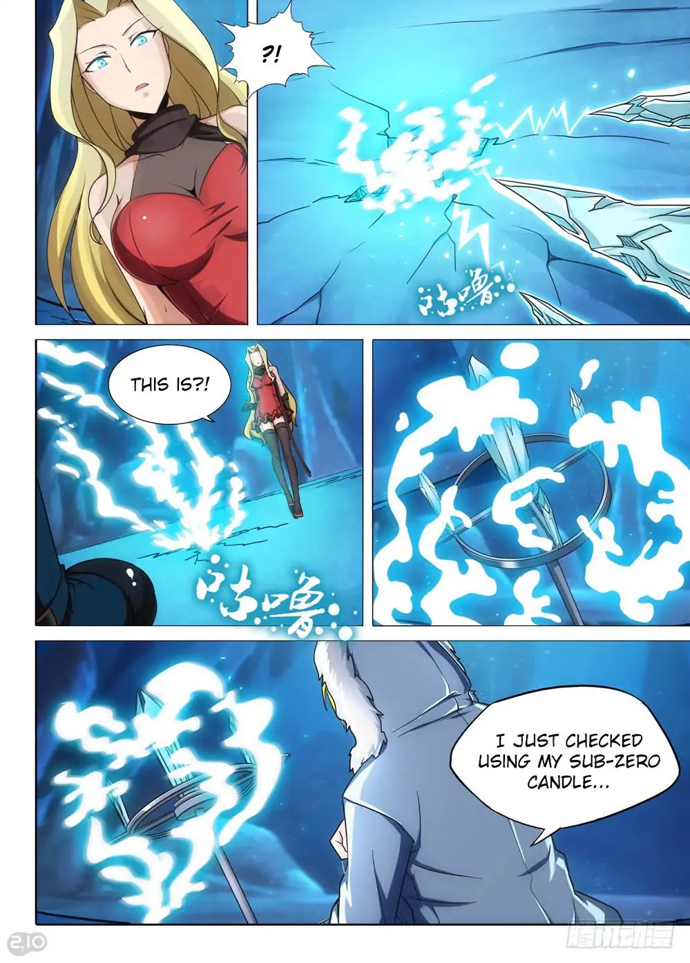 Silver Gravekeeper Chapter 220 page 12 - Chapter 220