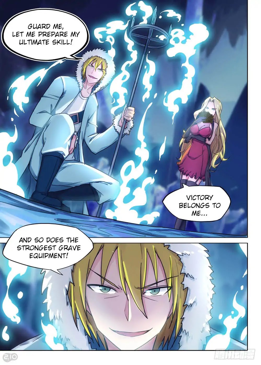 Silver Gravekeeper Chapter 220 page 15 - Chapter 220