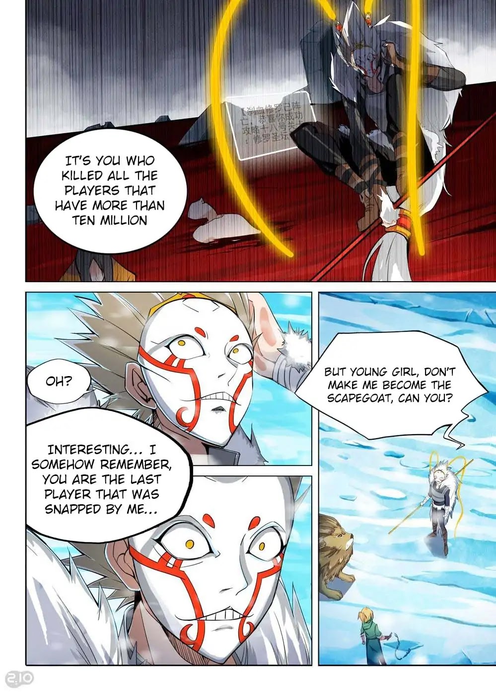 Silver Gravekeeper Chapter 221 page 10 - Chapter 221