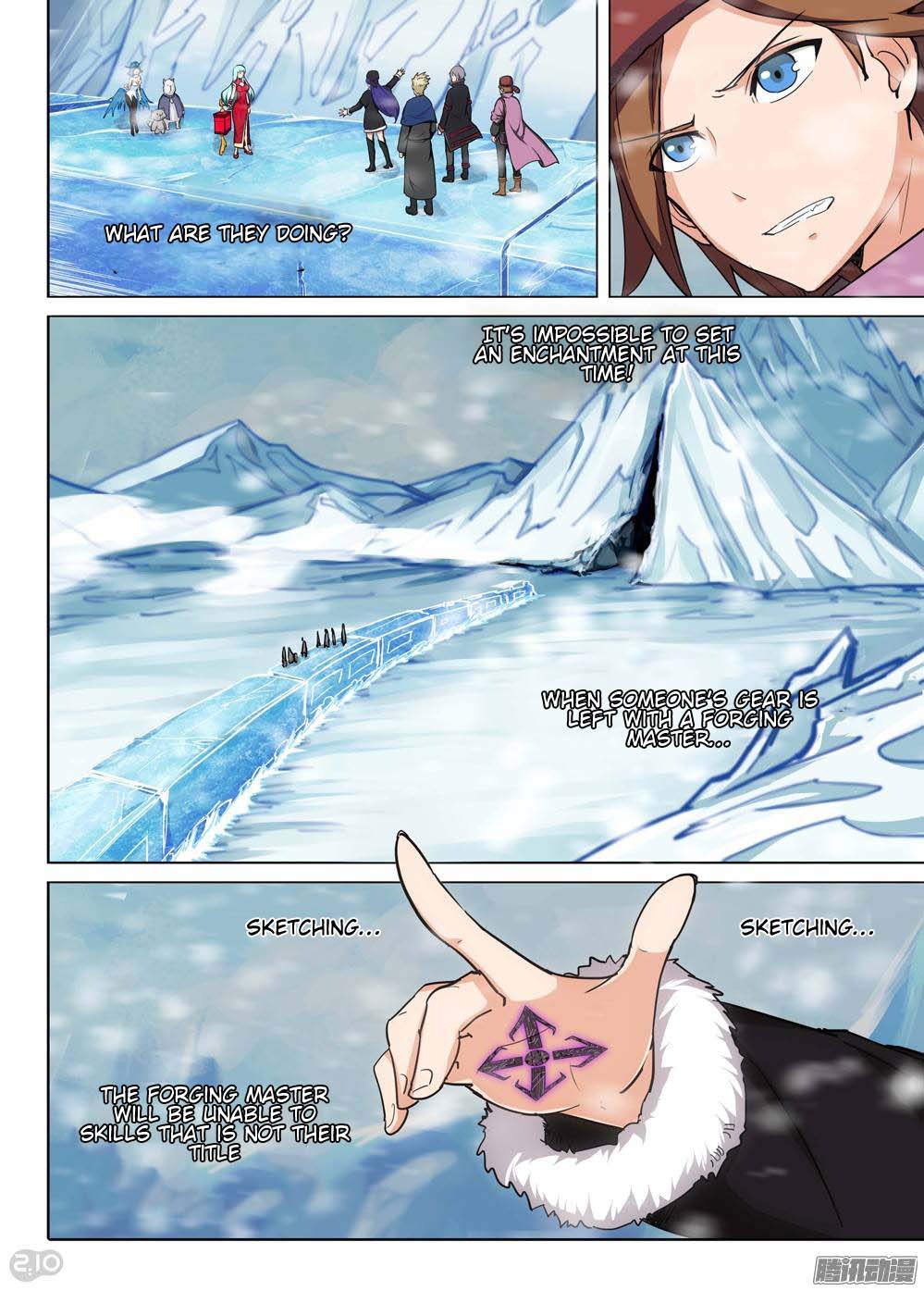 Silver Gravekeeper Chapter 226 page 12 - Chapter 226