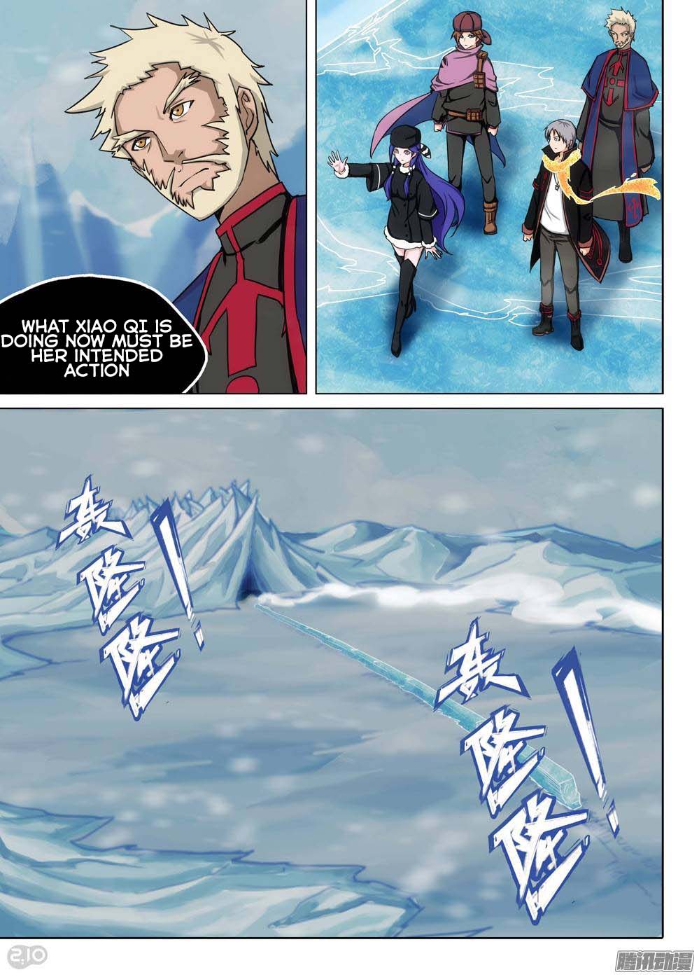 Silver Gravekeeper Chapter 226 page 13 - Chapter 226