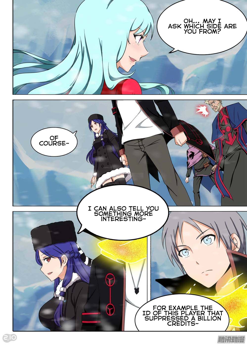 Silver Gravekeeper Chapter 226 page 4 - Chapter 226