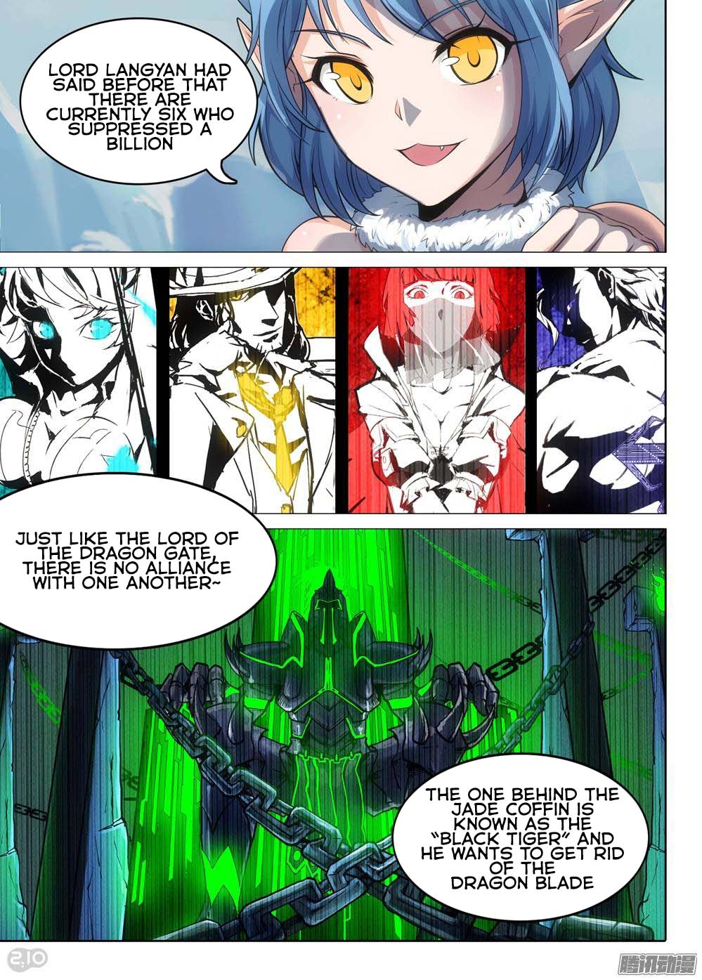 Silver Gravekeeper Chapter 226 page 7 - Chapter 226