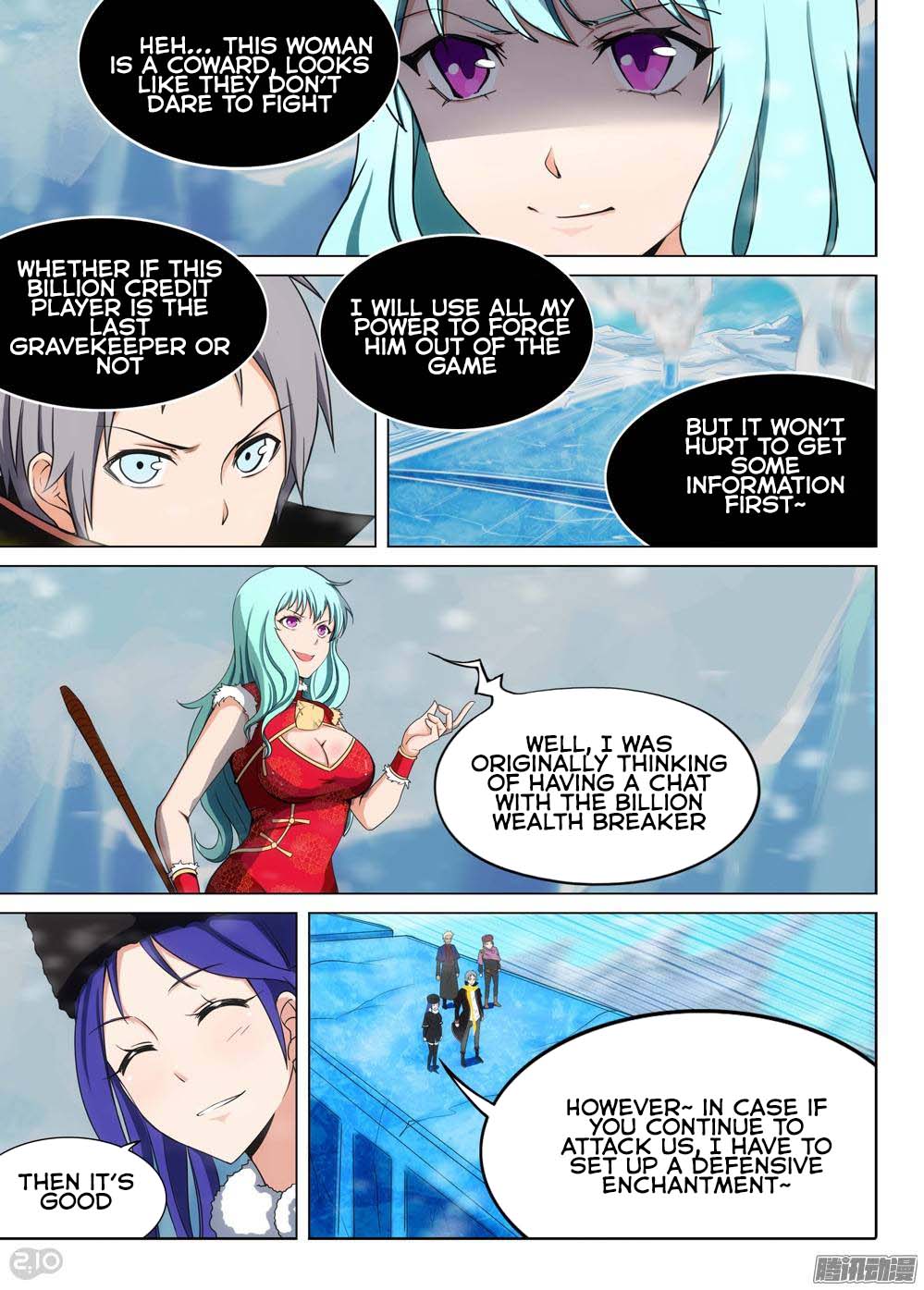 Silver Gravekeeper Chapter 226 page 9 - Chapter 226