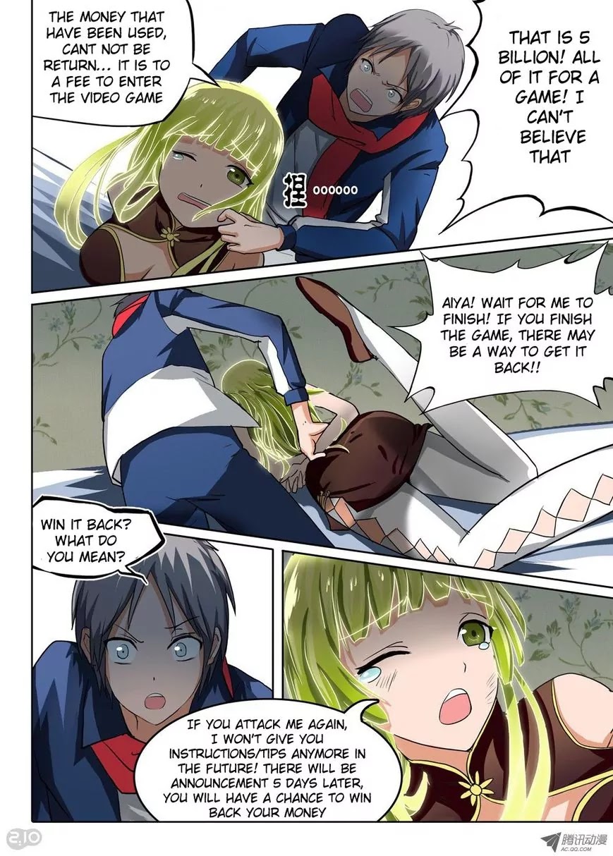 Silver Gravekeeper Chapter 23 page 6 - Chapter 23
