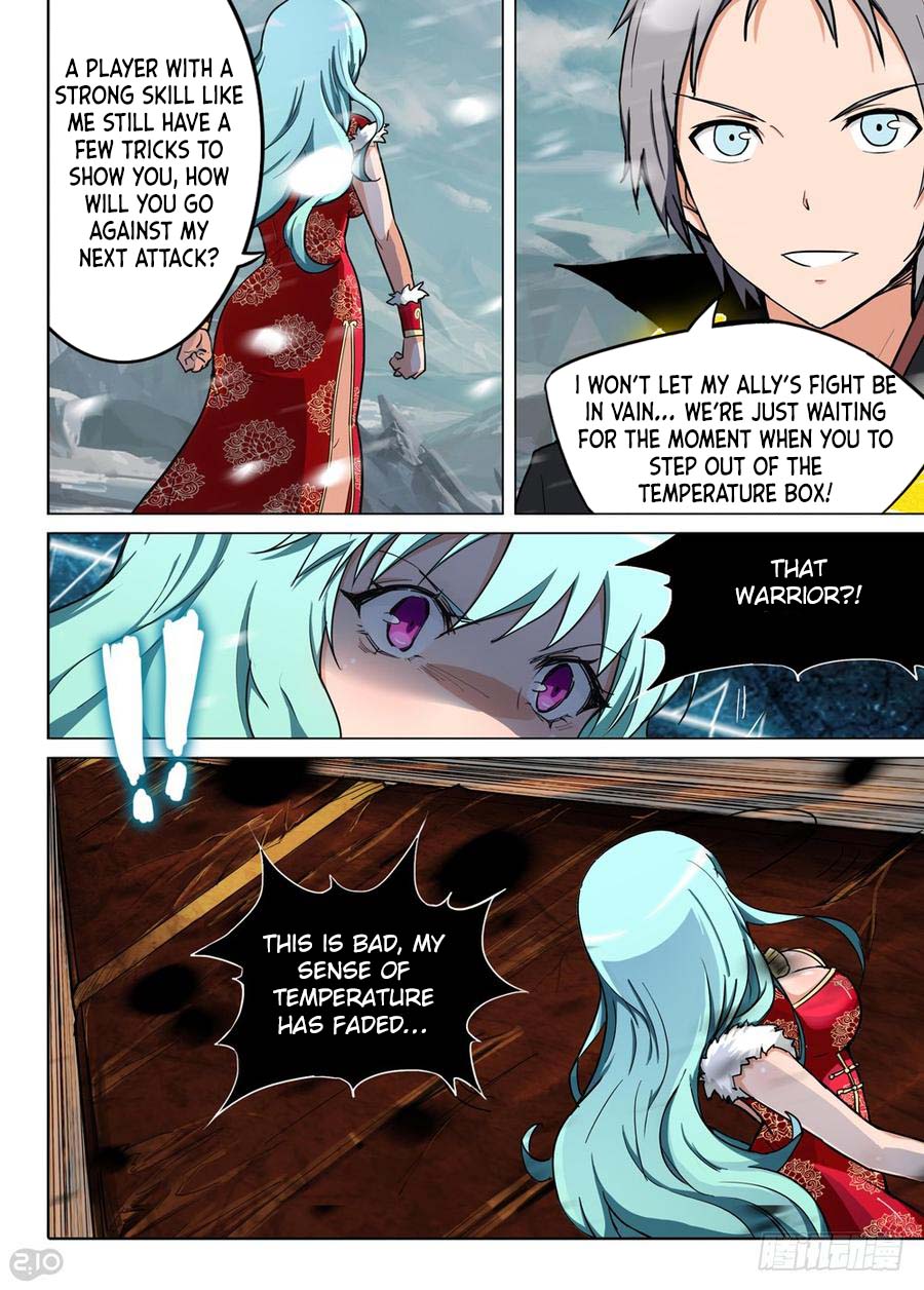 Silver Gravekeeper Chapter 231 page 8 - Chapter 231