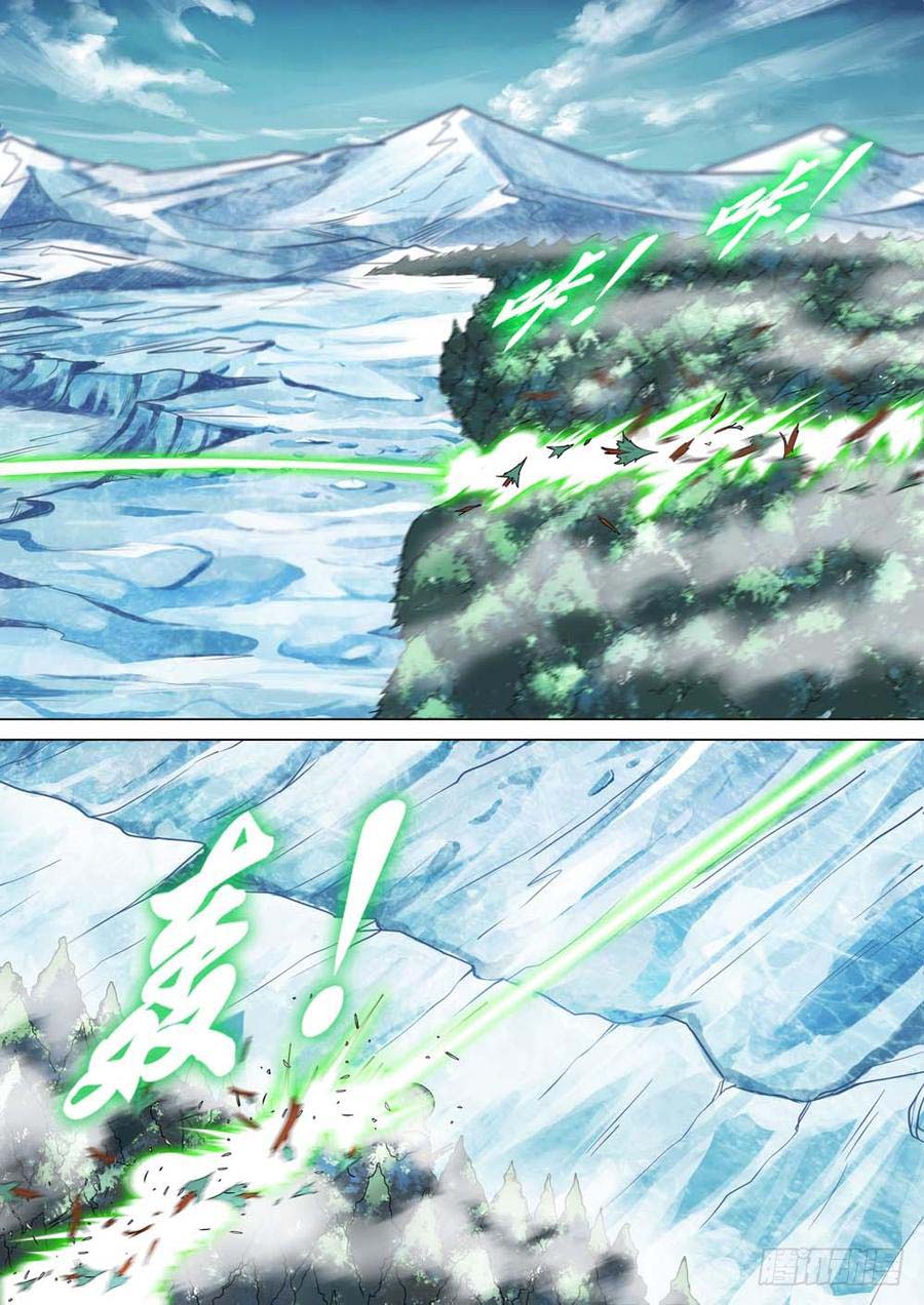 Silver Gravekeeper Chapter 233 page 9 - Chapter 233: Eight Thousand Miles