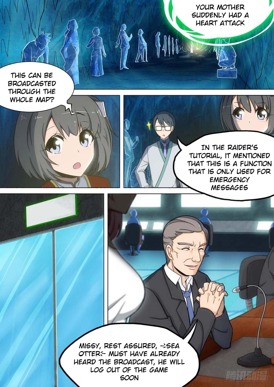Silver Gravekeeper Chapter 237 page 17 - Chapter 237: Requiem (part 1)