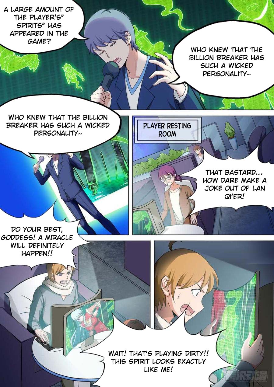 Silver Gravekeeper Chapter 239 page 13 - Chapter 239: Requiem (part 3)