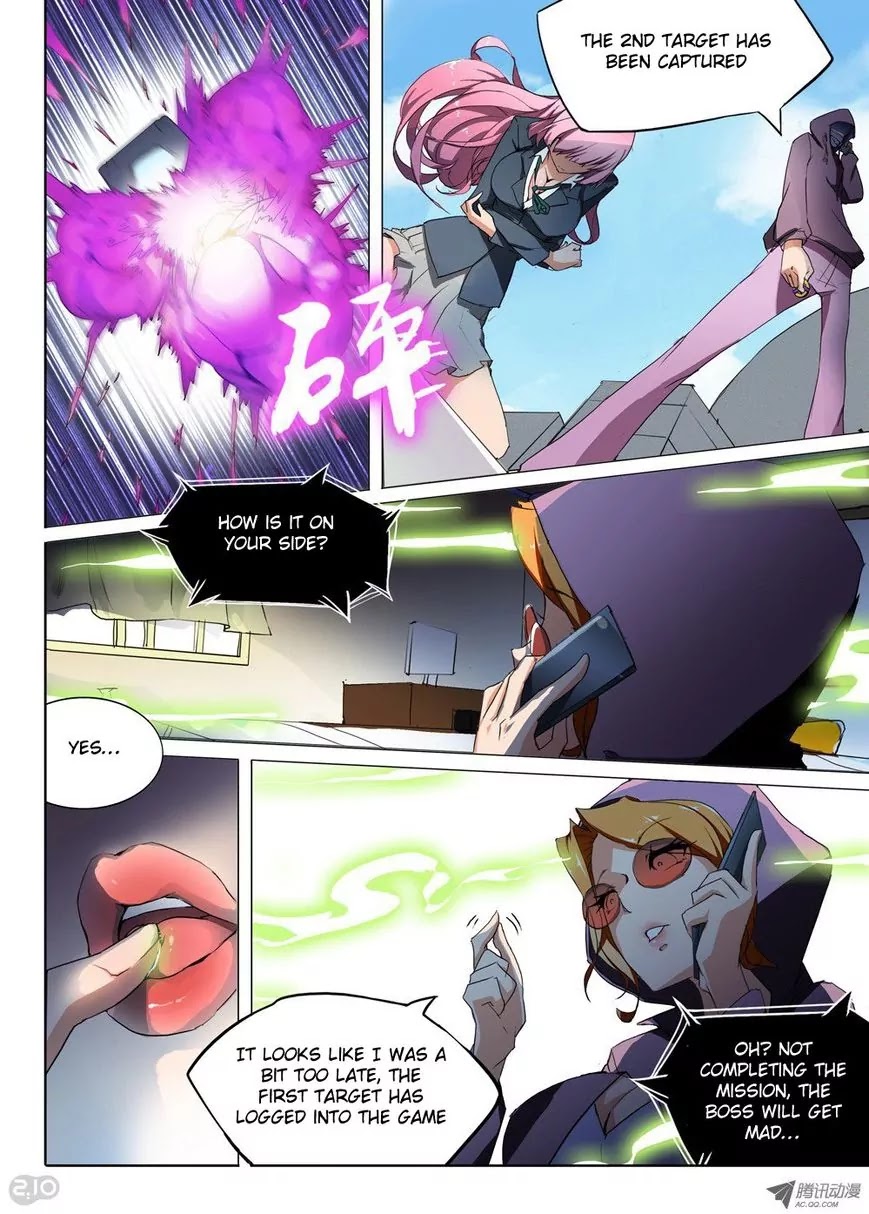 Silver Gravekeeper Chapter 24 page 10 - Chapter 24