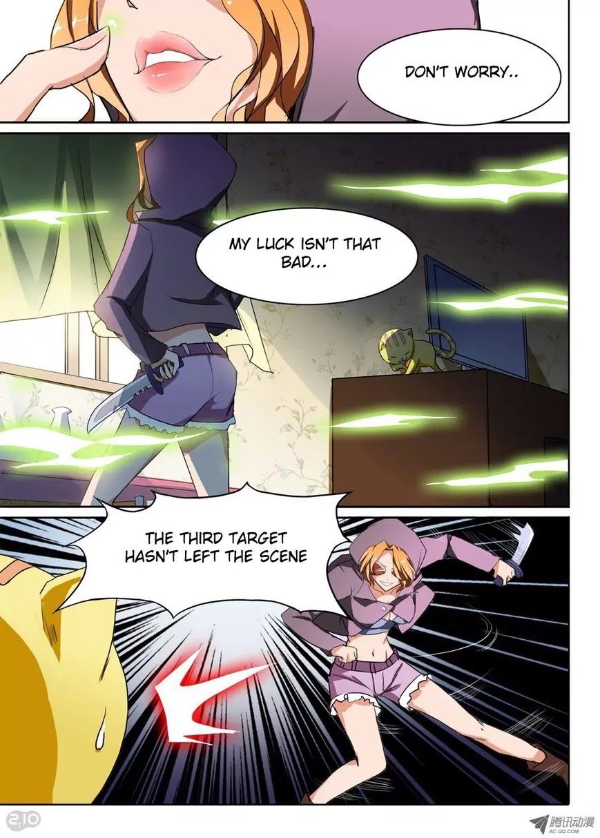 Silver Gravekeeper Chapter 24 page 11 - Chapter 24