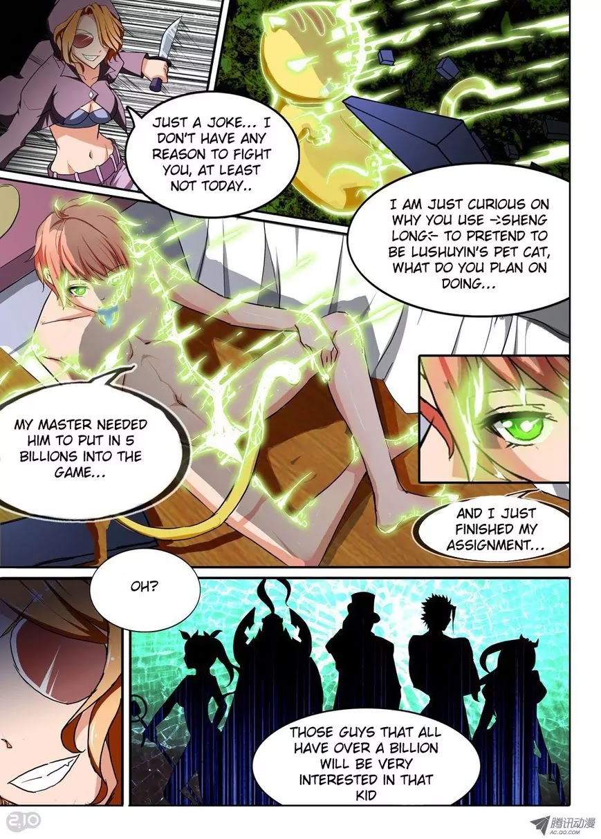 Silver Gravekeeper Chapter 24 page 13 - Chapter 24