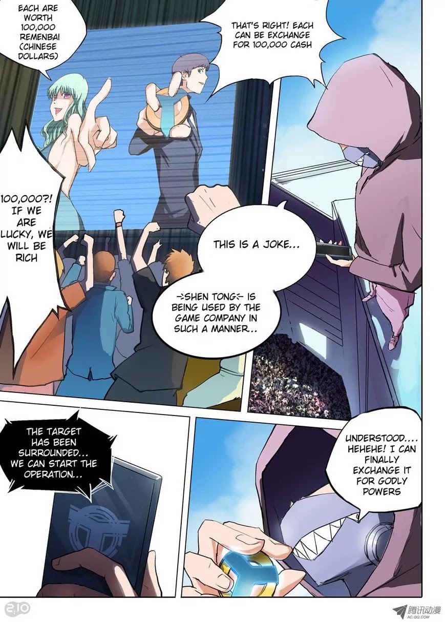 Silver Gravekeeper Chapter 24 page 7 - Chapter 24