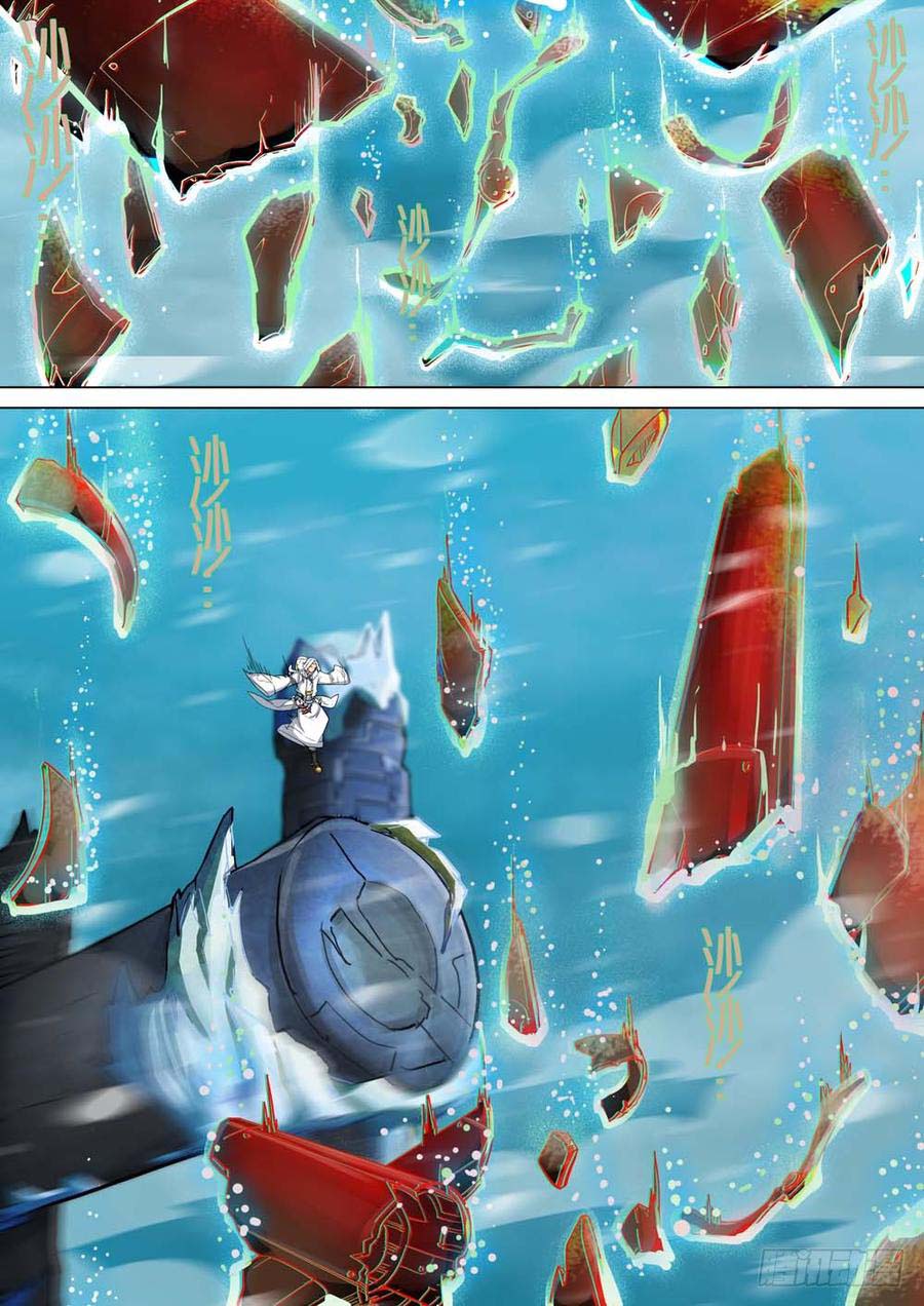 Silver Gravekeeper Chapter 243 page 4 - Chapter 243: Encounter with Detective (part 1)