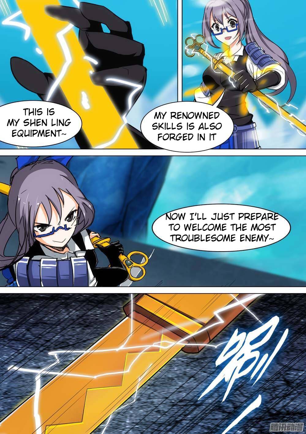 Silver Gravekeeper Chapter 246 page 11 - Chapter 246: Mysterious Ally