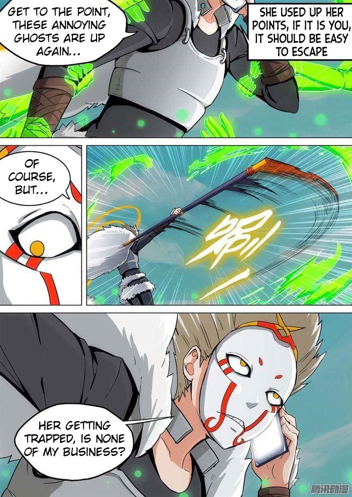 Silver Gravekeeper Chapter 248 page 4 - Chapter 248: Let down (part 1)