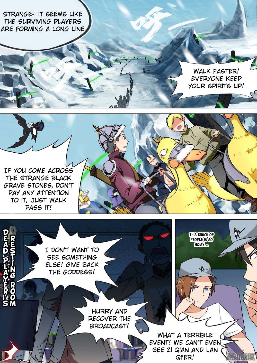 Silver Gravekeeper Chapter 251 page 3 - Chapter 251: Rose Landmark
