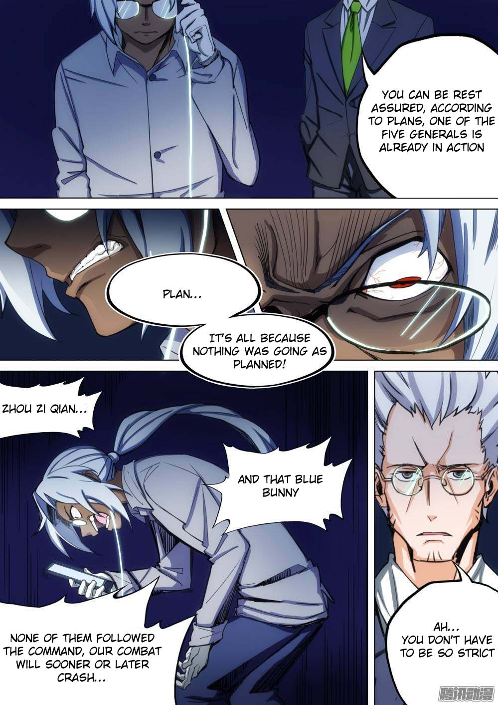 Silver Gravekeeper Chapter 251 page 5 - Chapter 251: Rose Landmark