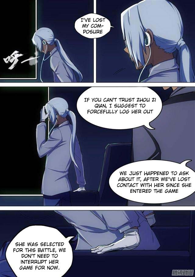 Silver Gravekeeper Chapter 251 page 6 - Chapter 251: Rose Landmark