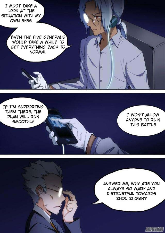 Silver Gravekeeper Chapter 251 page 7 - Chapter 251: Rose Landmark