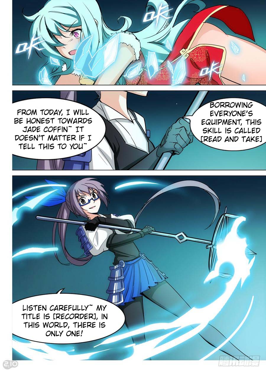 Silver Gravekeeper Chapter 253 page 13 - Chapter 253: Recorder Lone Star