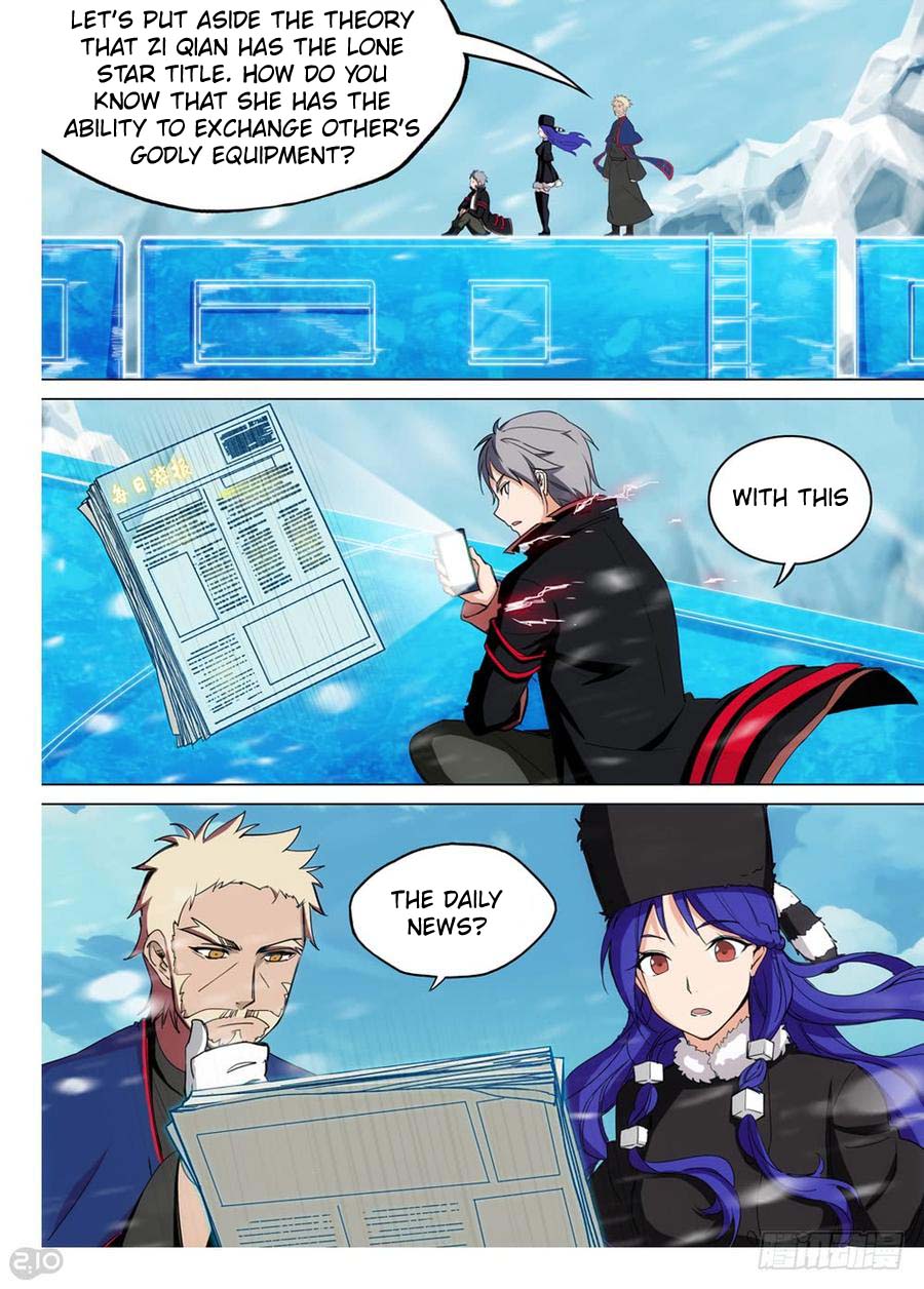 Silver Gravekeeper Chapter 253 page 15 - Chapter 253: Recorder Lone Star