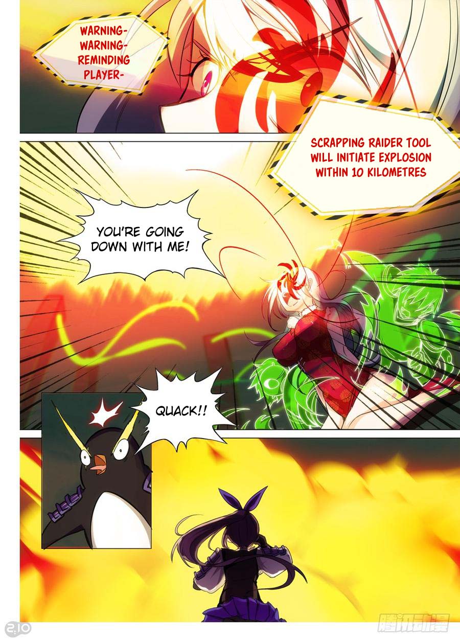 Silver Gravekeeper Chapter 253 page 3 - Chapter 253: Recorder Lone Star