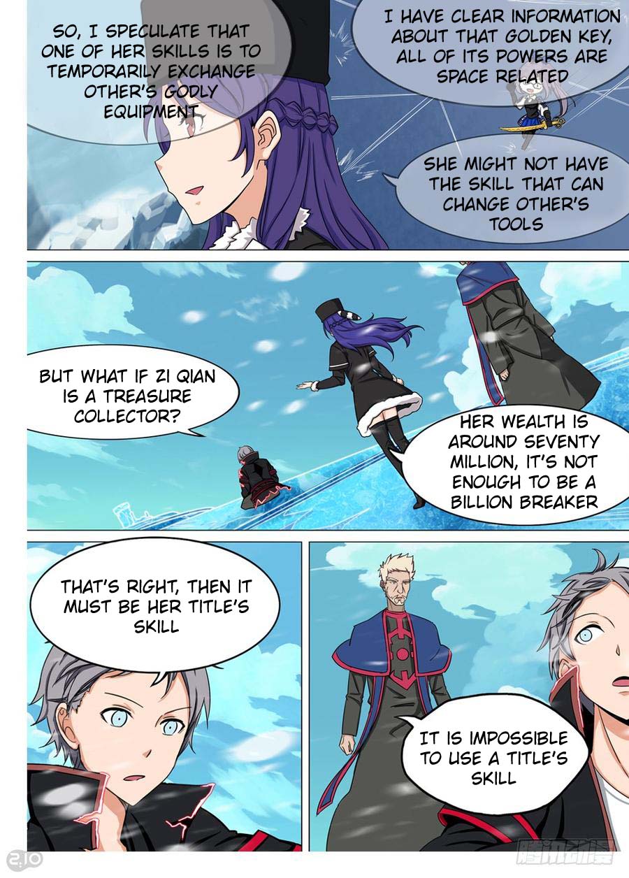 Silver Gravekeeper Chapter 253 page 7 - Chapter 253: Recorder Lone Star